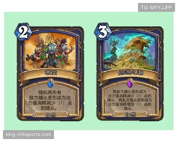 格纳布里边路突破效率与回撤威胁的双重进化