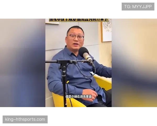 杨瀚森训练完直接去夜市啃烤串，这自律人设是不是有点崩？