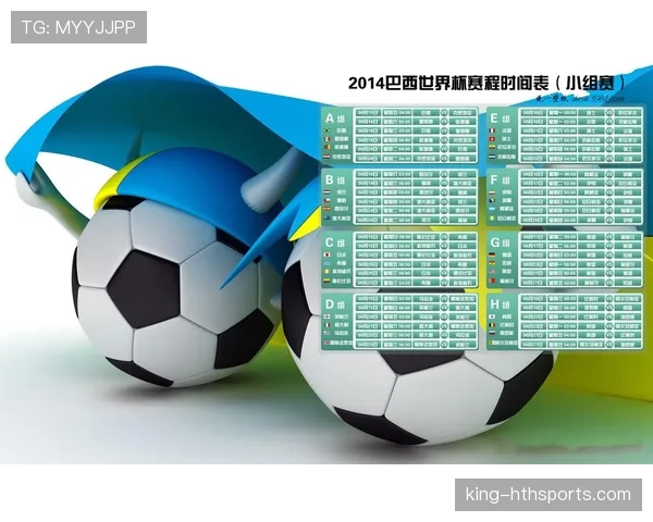 日本世界杯F组赛程时间表一览