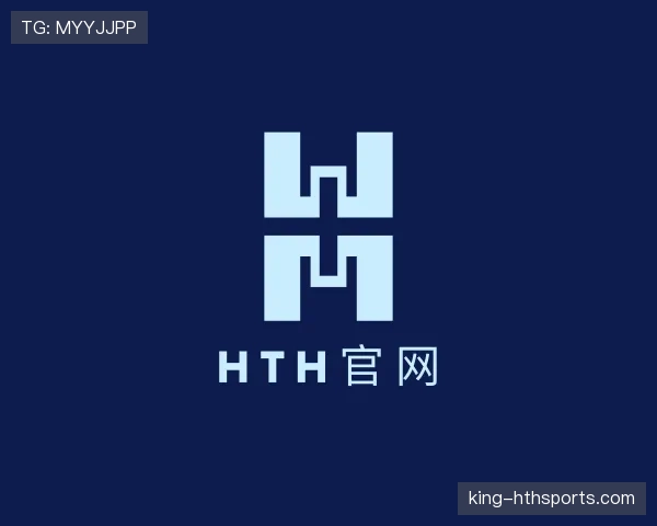 认识hth体育